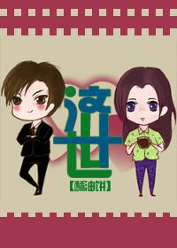 Ji Shi